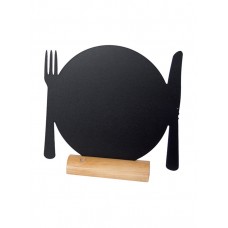 Siluete Plate